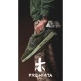 Premiata