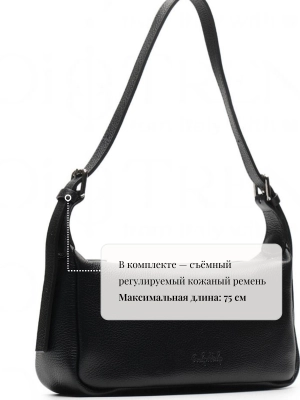 OiTREND Сумка Nicol из натуральной кожи черного цвета