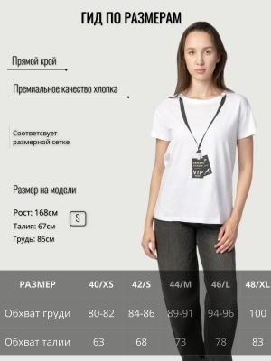 Футболка Armani Exchange прямого кроя в белом цвете с принтом