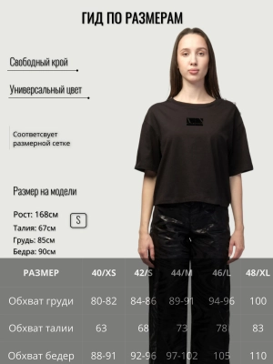 Футболка в черном цвете свободного кроя с логотипом бренда на груди Armani Exchange