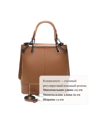 Тоут Bella из зернистой кожи в рыжем цвете со съемным ремнем OiTrend