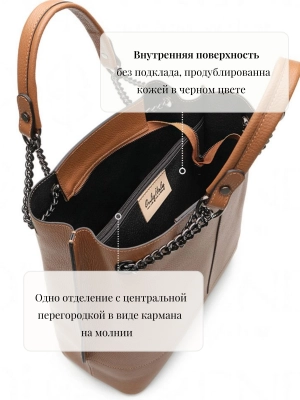 Тоут Bella из зернистой кожи в рыжем цвете со съемным ремнем OiTrend