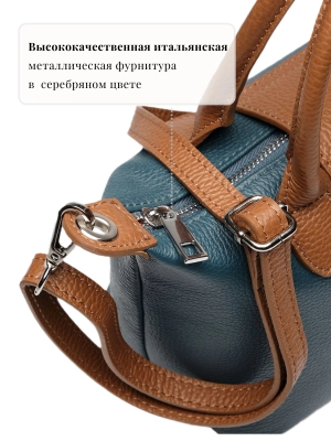 Сумка тоут через плечо OiTrend в синем цвете Colette