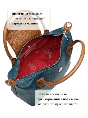 Сумка тоут через плечо OiTrend в синем цвете Colette