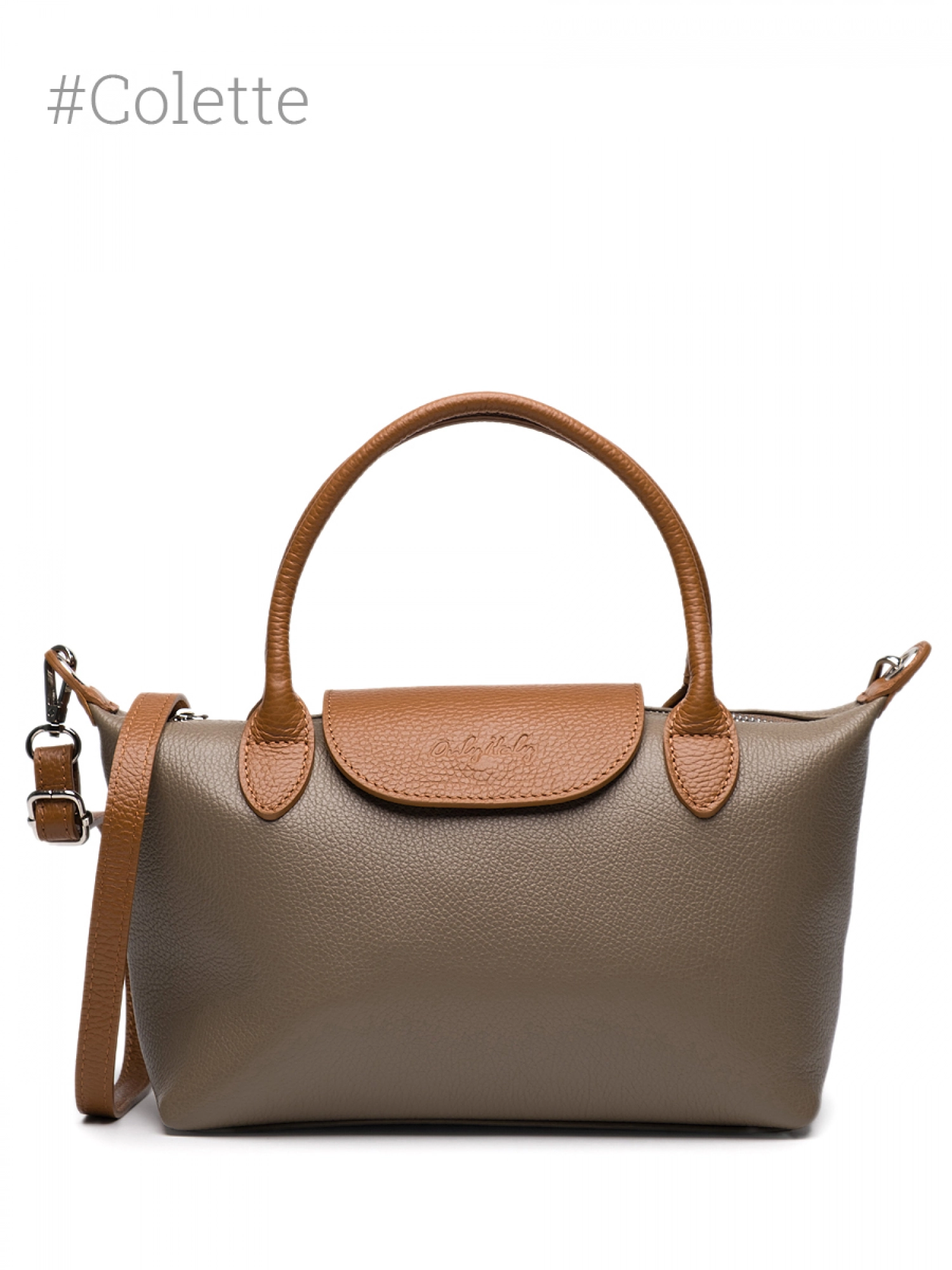 Сумка тоут через плечо OiTrend в бежевом цвете Colette