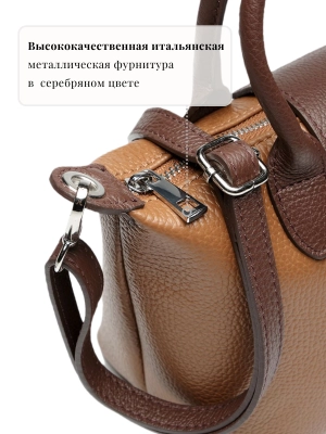 Colette1246242 Сумка кож. OiTREND Италия рыжий