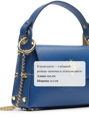 Сумка Eva OiTREND из натуральной кожи синего цвета
