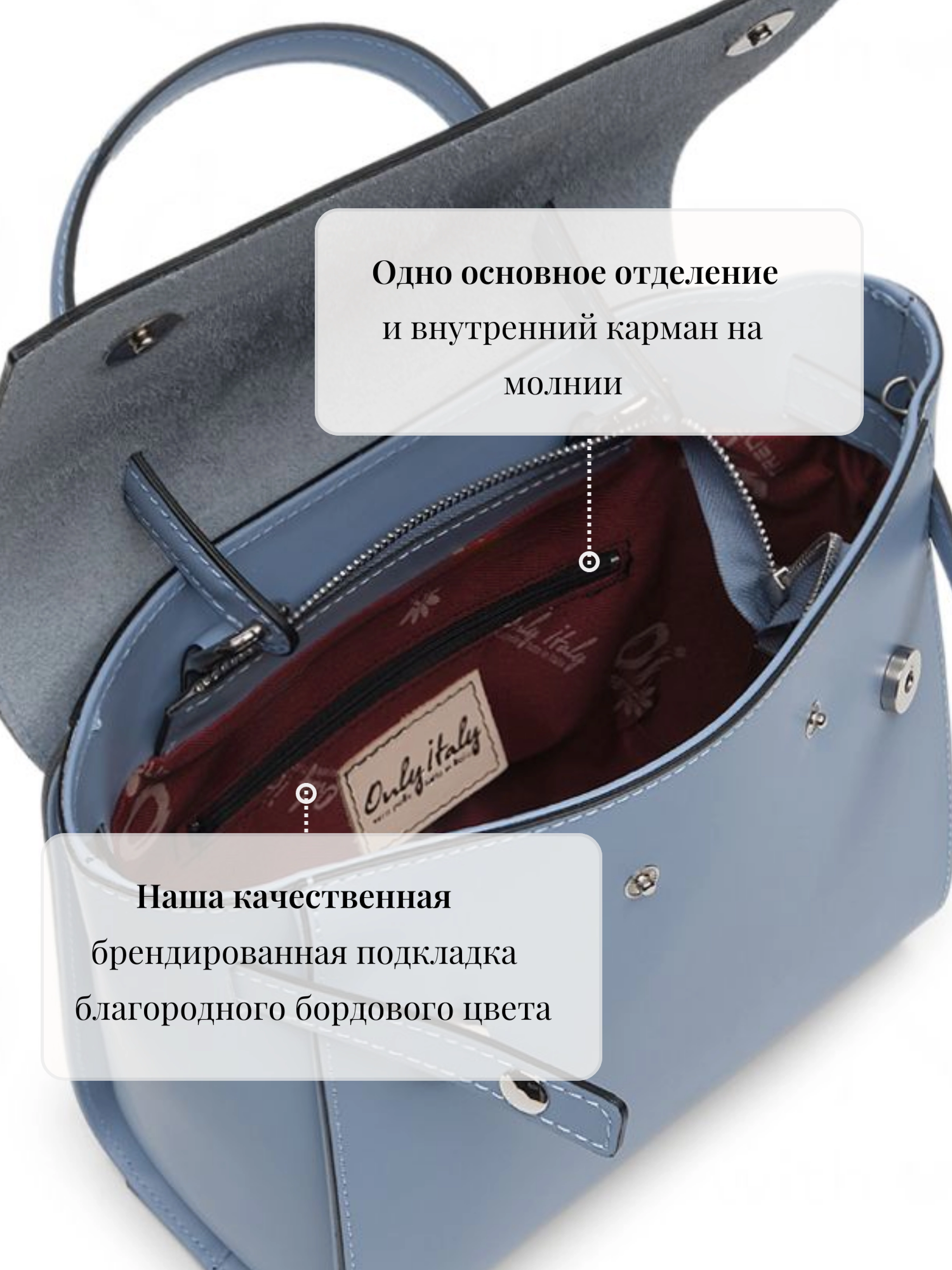 Сумка тоут Karina из гладкой кожи в голубом цвете OiTrend