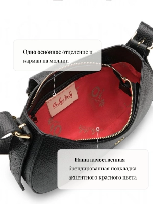 Кожаная сумка-хобо Rosa из натуральной кожи в черном цвете OiTREND