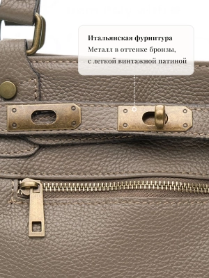 Сумка Simona OiTREND в темно бежевом цвете