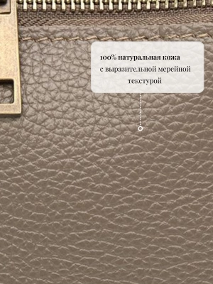 Сумка Simona OiTREND в темно бежевом цвете