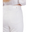 Белые укороченные джинсы прямого кроя Patrizia Pepe